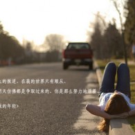 2021年澳门开奖历史结果