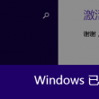 work是什么意思中文翻译成英文